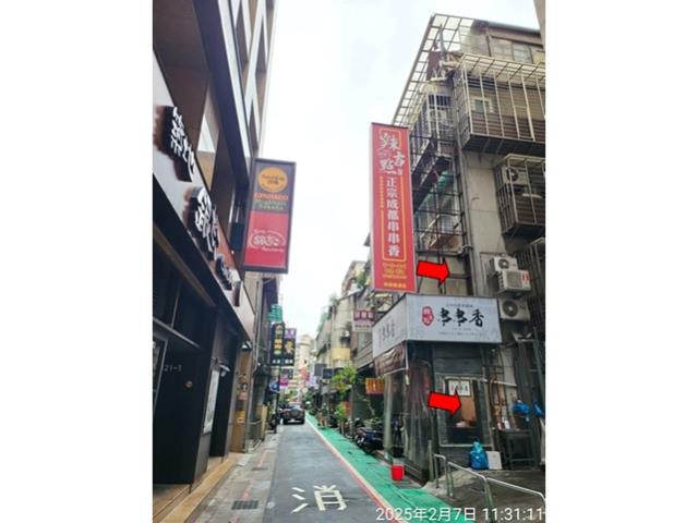 台北法拍公寓_店面_一樓-5