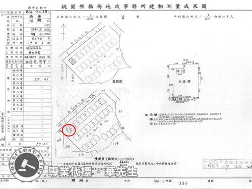 桃園楊梅法拍公寓-6