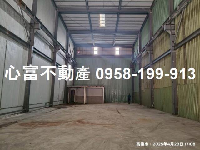 高雄鳥松廠房_倉庫-1