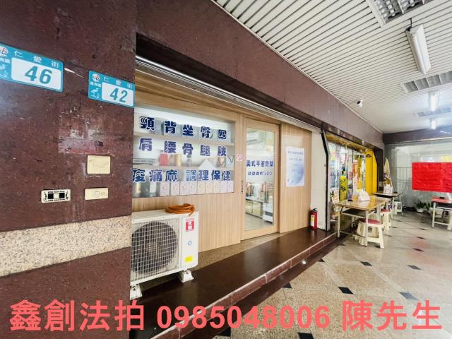 新北蘆洲大樓_一樓_法拍大樓一樓法拍-5