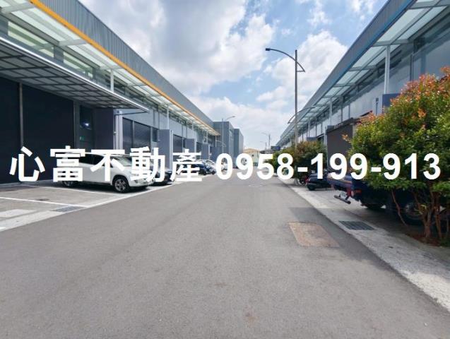 新化廠房-1