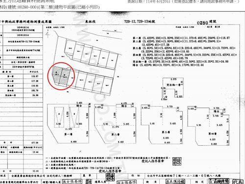 西屯法拍透天_別墅-11