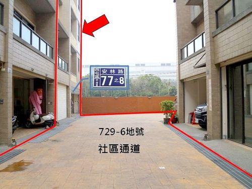 西屯法拍透天_別墅-8