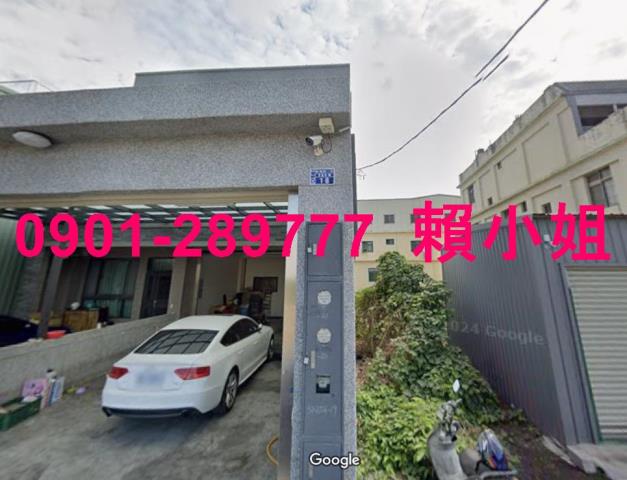 彰化透天_別墅法拍-3