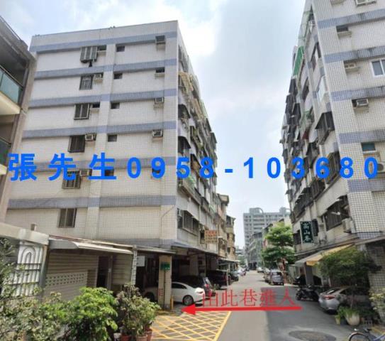 高雄大寮法拍華廈-5