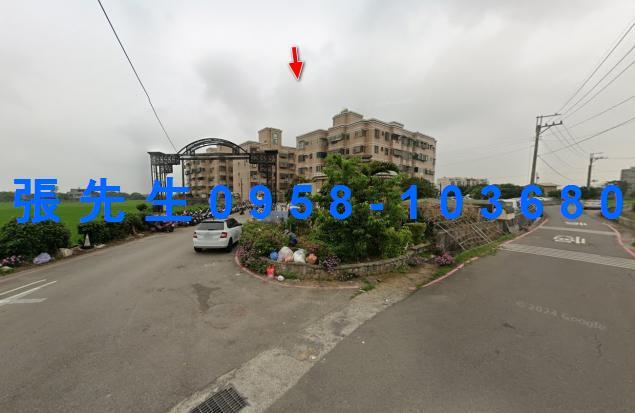 新竹新豐公寓法拍-4