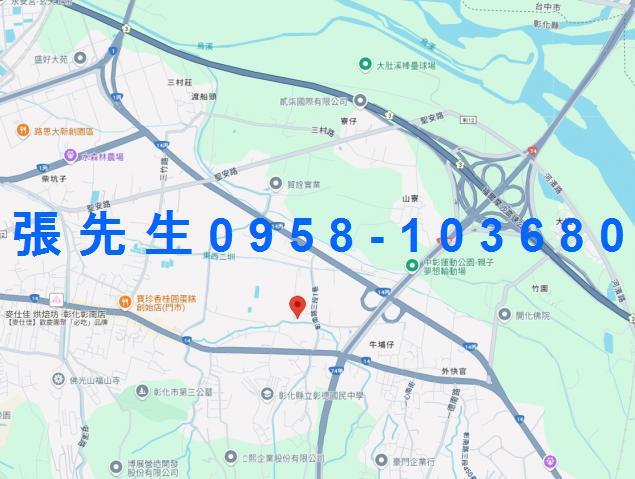彰化彰化市法拍透天-4