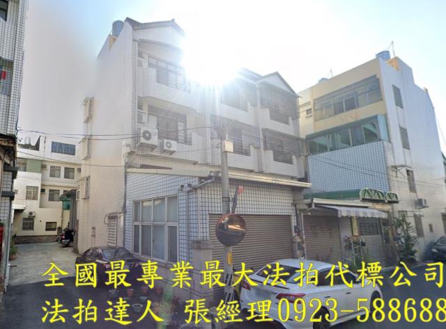 北斗透天法拍-2