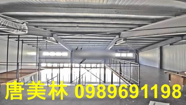 桃園楊梅廠房_廠辦_倉庫-2