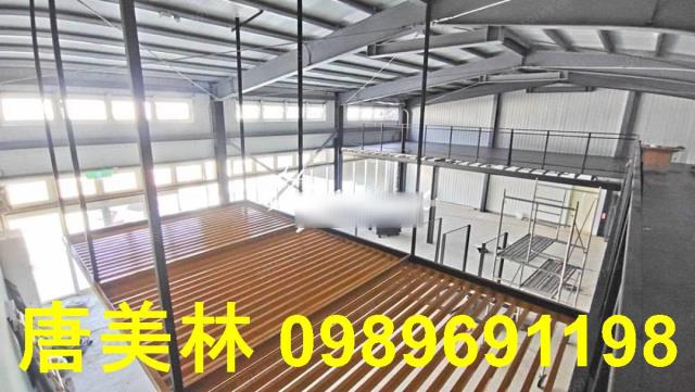 桃園楊梅廠房_廠辦_倉庫-5
