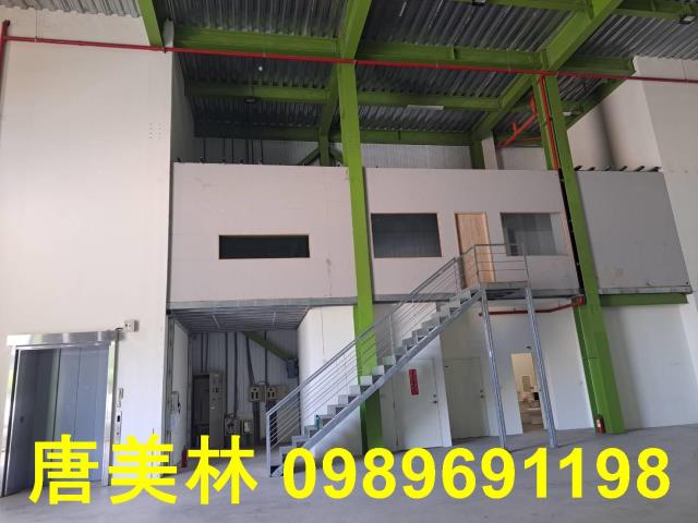 楊梅廠房_廠辦_倉庫-4