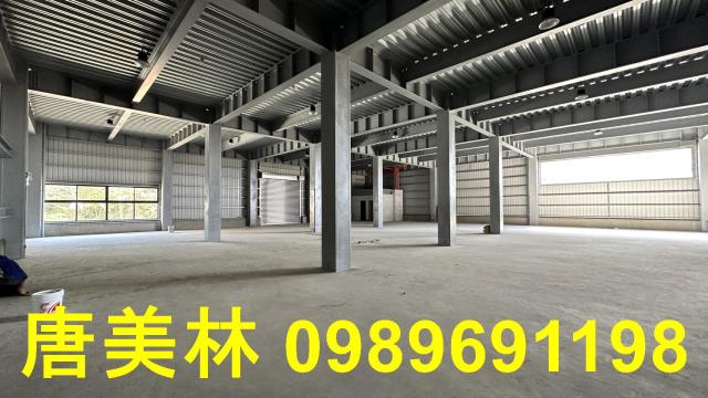 楊梅廠房_廠辦_倉庫-2