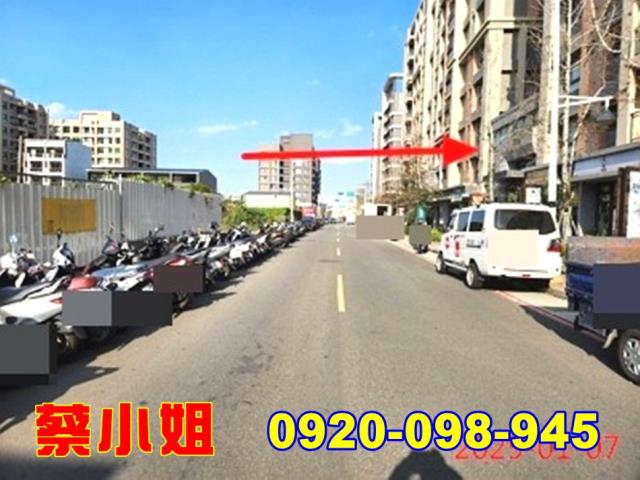 新豐明新一街4房法拍