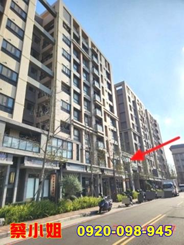 新豐明新一街4房法拍