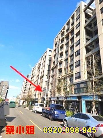 新豐明新一街4房法拍