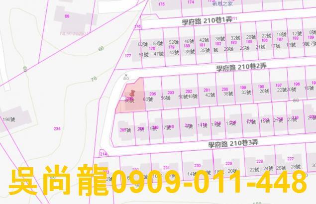 高雄大社公寓法拍-3