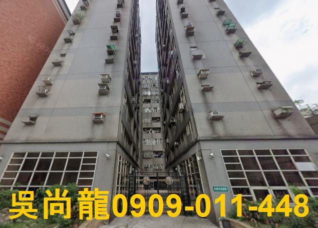 桃園桃園區大樓法拍-1