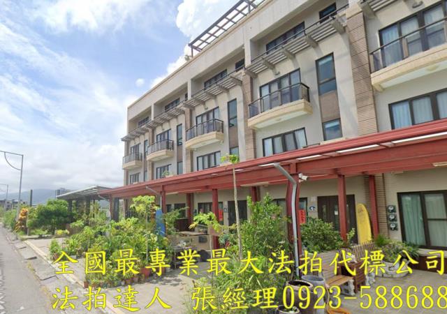 頭城法拍透天_別墅-2