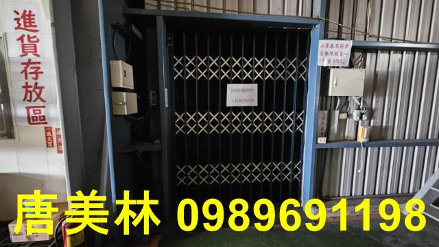 桃園廠房_廠辦_倉庫-6