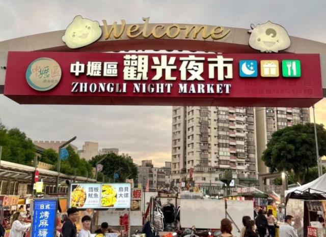 桃園公寓-12
