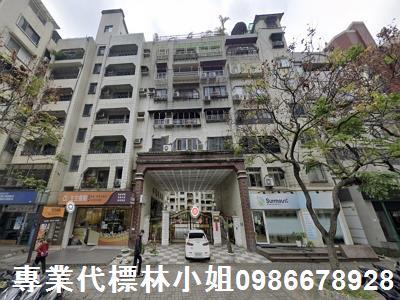 台北士林大樓法拍-1