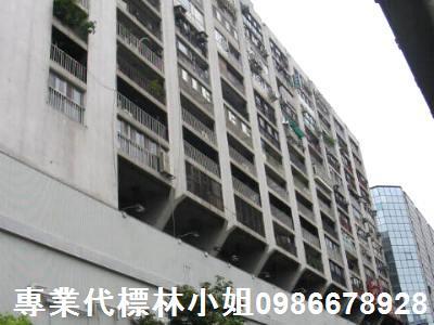 台北松山大樓法拍-3
