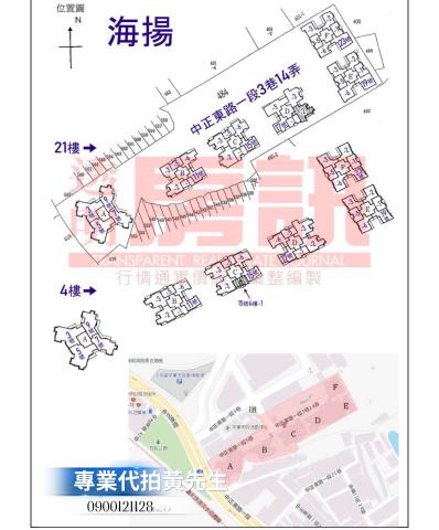 淡水法拍大樓-14