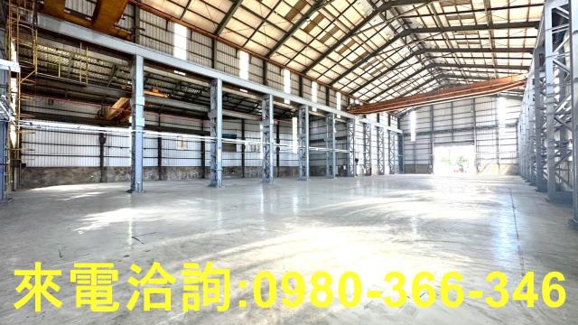 龜山廠房_廠辦_倉庫-2