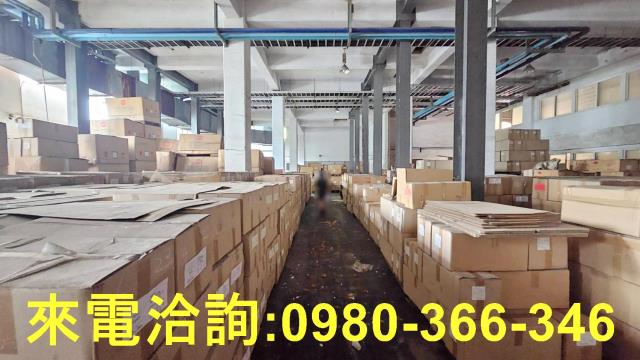 觀音廠房_廠辦_倉庫-2