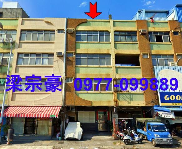台中法拍公寓-1