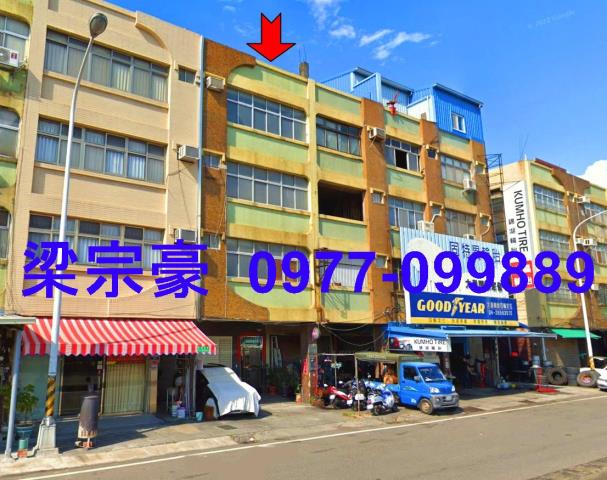 台中法拍公寓-3