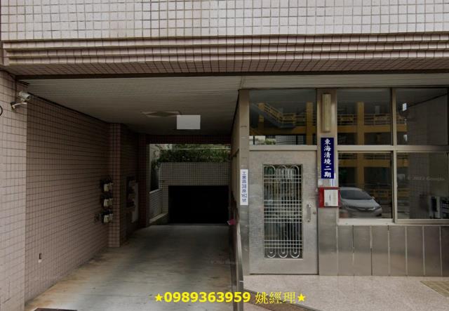 台中西屯法拍大樓-1