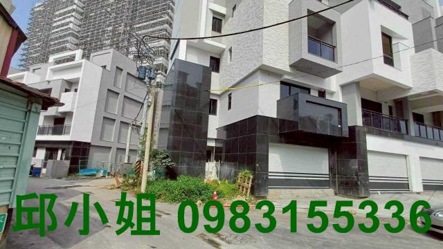 嘉義西區透天_別墅_店面-2