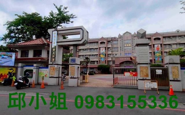 嘉義西區透天_別墅_店面-5