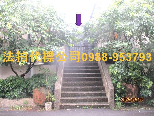 台中大雅法拍透天-2