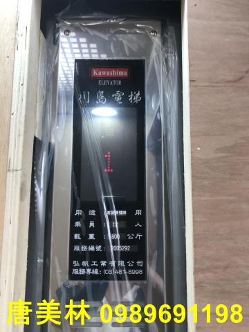 桃園龜山廠房_廠辦_倉庫-3