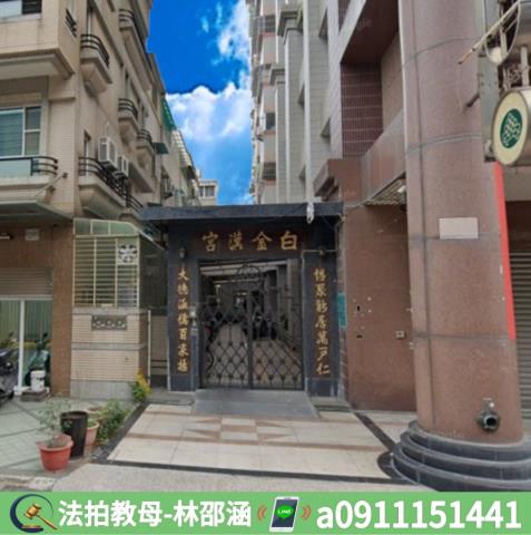 高雄左營大樓_華廈拍賣-4