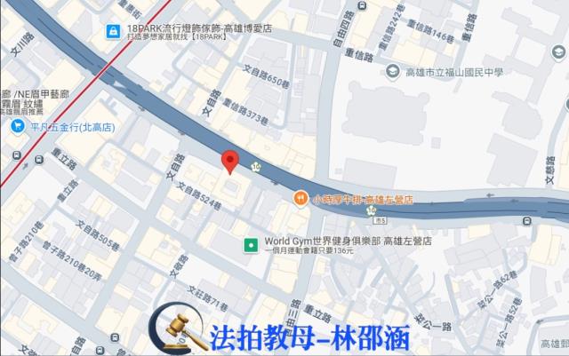 高雄左營大樓_華廈拍賣-9