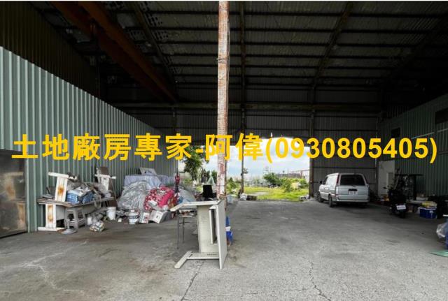 高雄大樹店面_廠房_倉庫-1