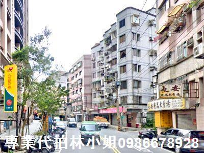 汐止法拍華廈_公寓-1