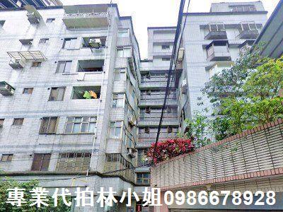 汐止法拍華廈_公寓-3