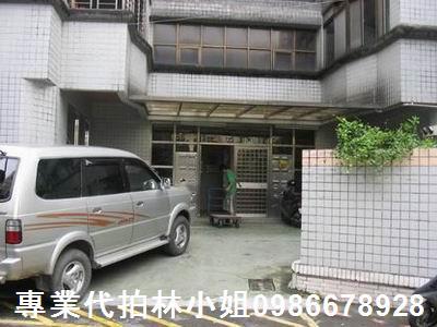 汐止法拍華廈_公寓-4