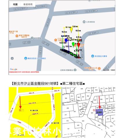 汐止法拍華廈_公寓-8