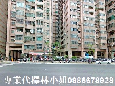 新莊法拍商用店面商場-5