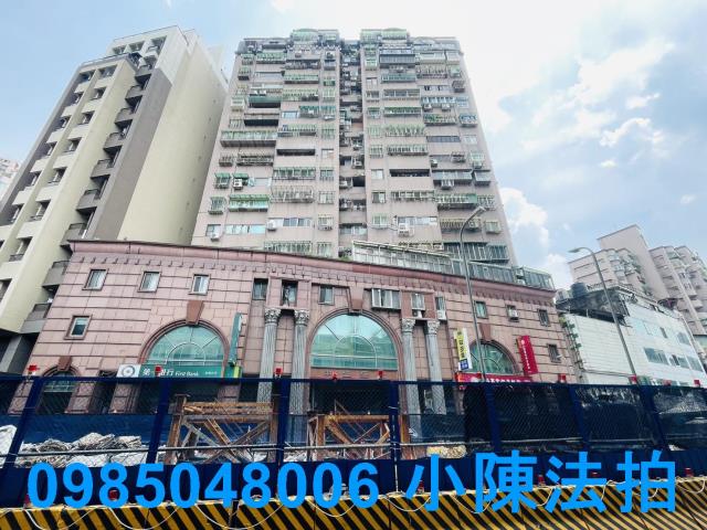 中和大樓_法拍大樓法拍-1