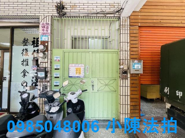 板橋法拍公寓_法拍公寓-4