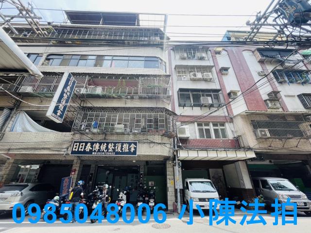 板橋法拍公寓_法拍公寓-9