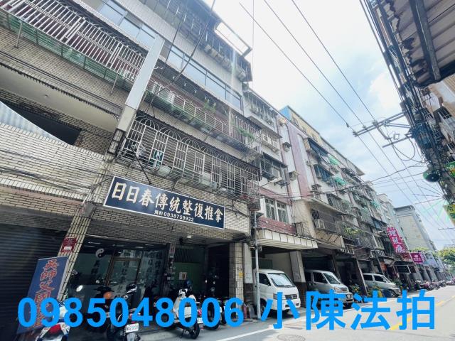 板橋法拍公寓_法拍公寓-3