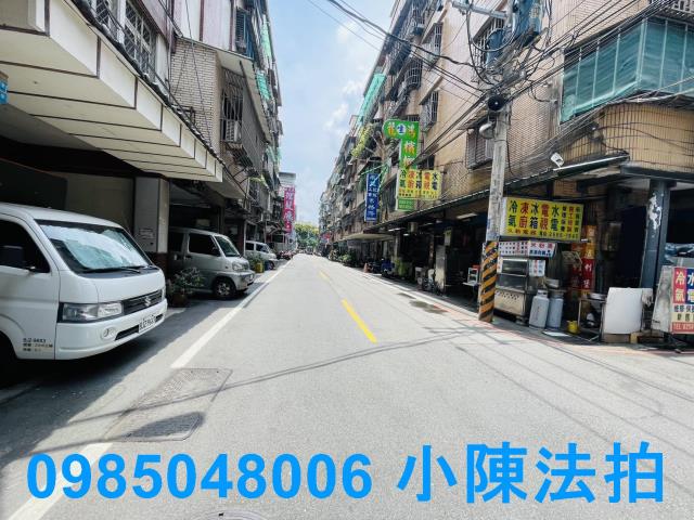 板橋法拍公寓_法拍公寓-5