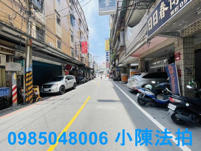 板橋法拍公寓_法拍公寓-7